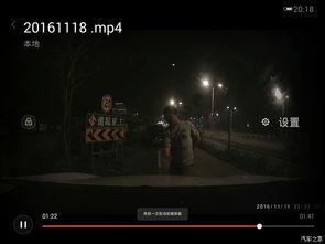 夜间视频在线观看,夜间视频在线观看指南